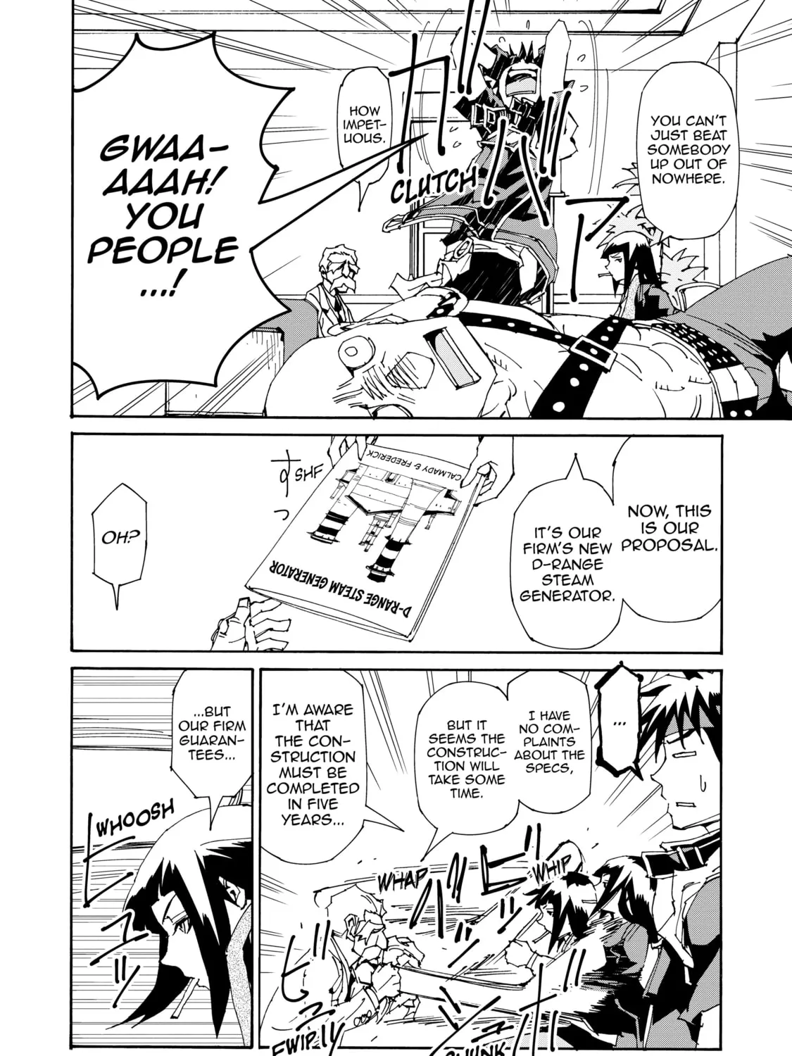 Sorcerous Stabber Orphen: The Reckless Journey Chapter 14 page 51 - 