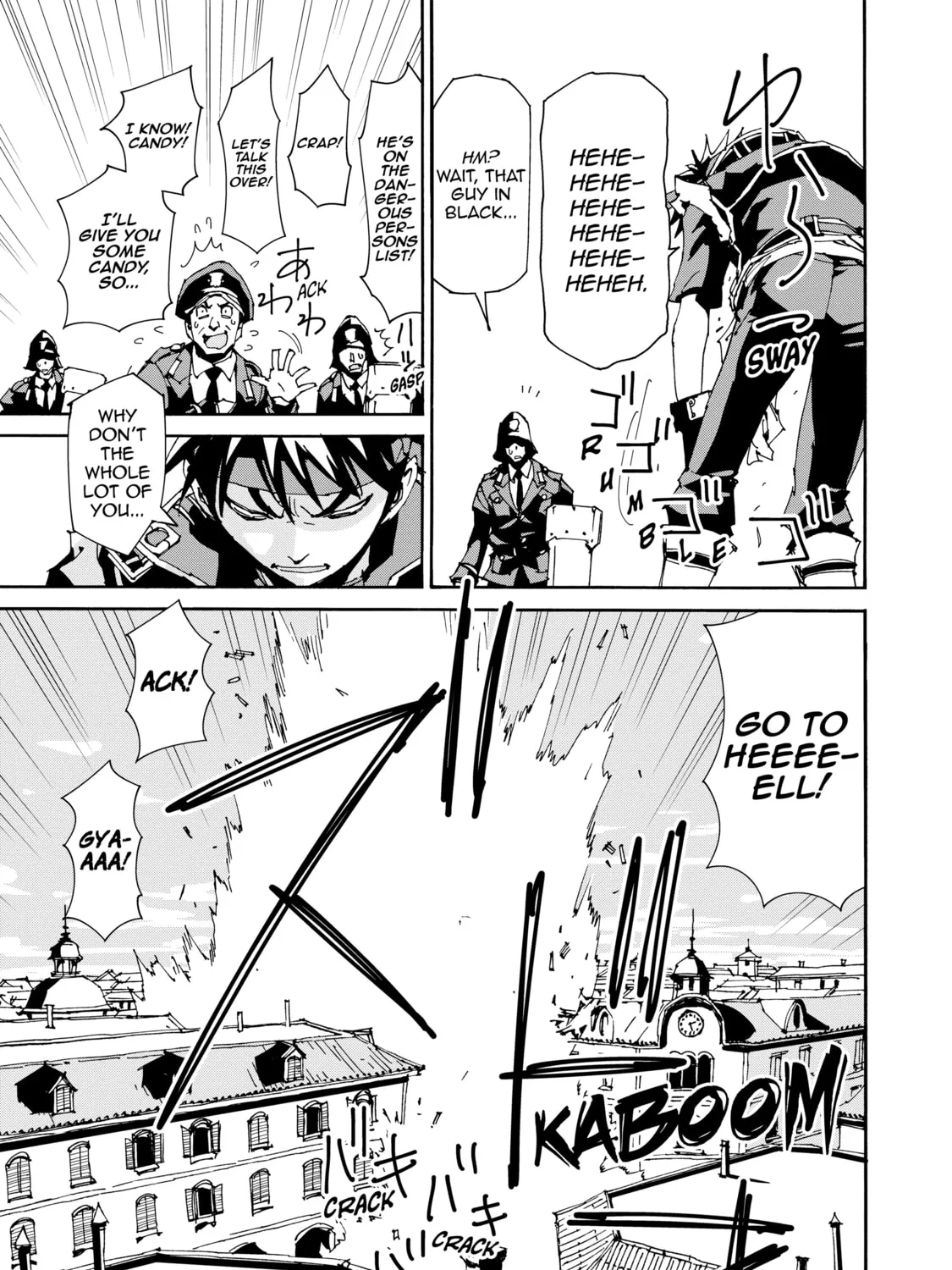 Sorcerous Stabber Orphen: The Reckless Journey Chapter 15 page 13 - 