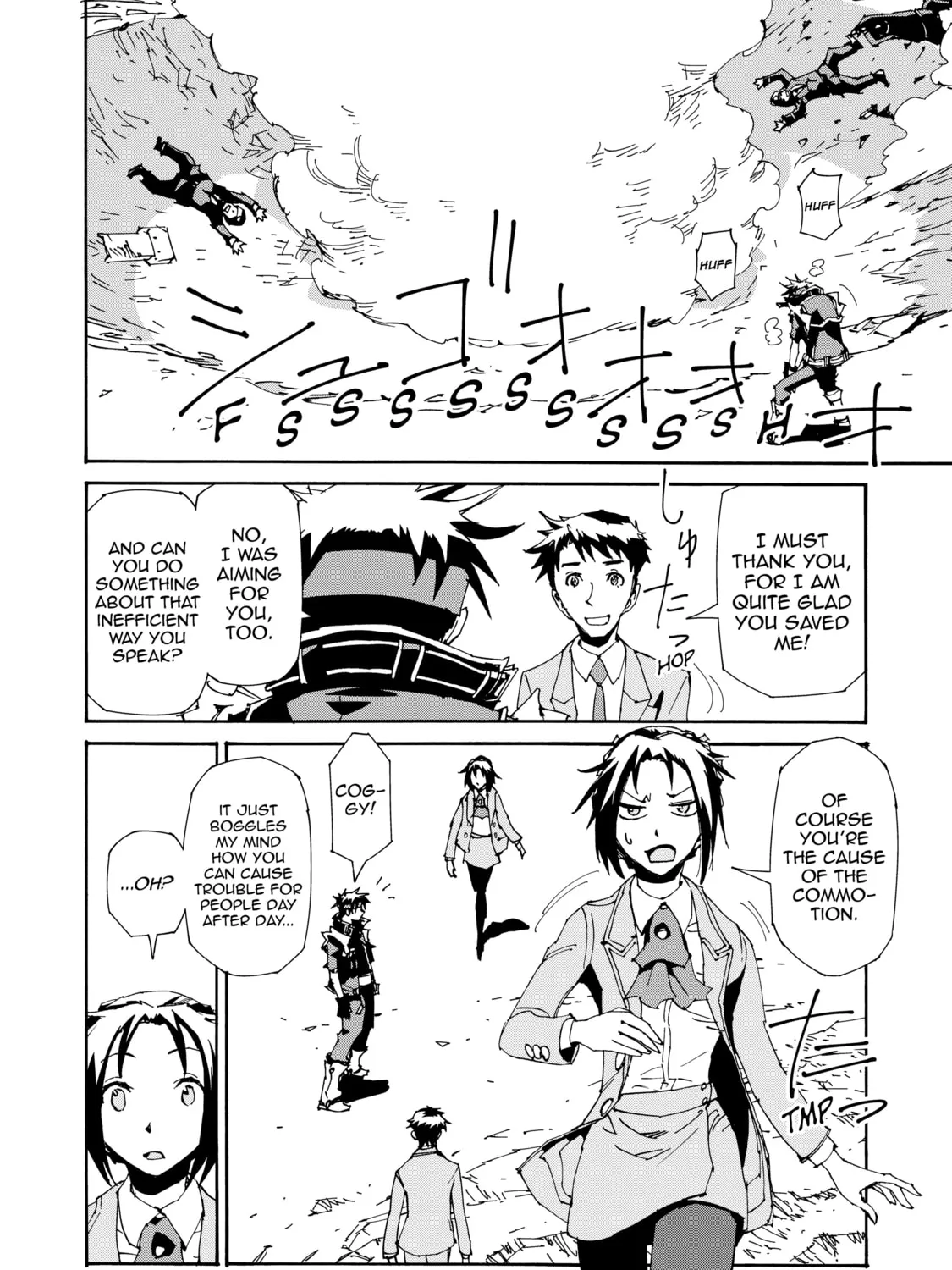 Sorcerous Stabber Orphen: The Reckless Journey Chapter 15 page 15 - 