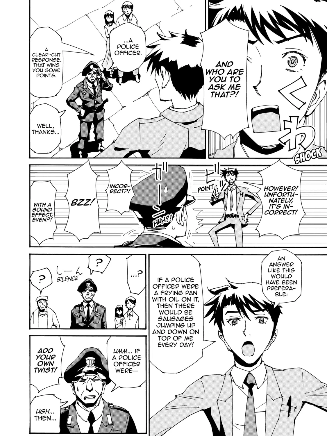 Sorcerous Stabber Orphen: The Reckless Journey Chapter 15 page 3 - 