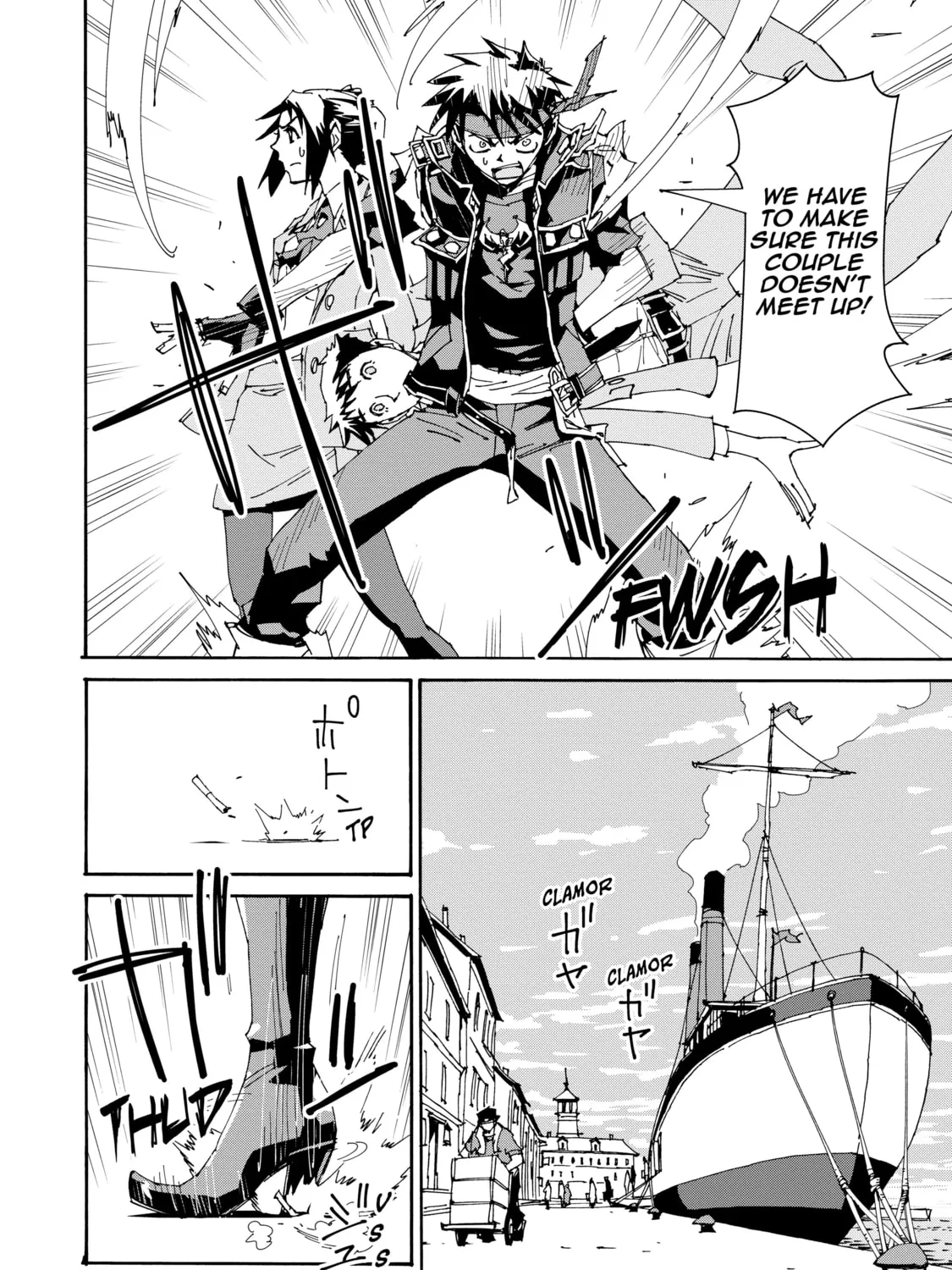 Sorcerous Stabber Orphen: The Reckless Journey Chapter 15 page 25 - 