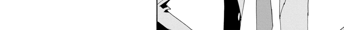 Sorcerous Stabber Orphen: The Reckless Journey Chapter 15 page 4 - 