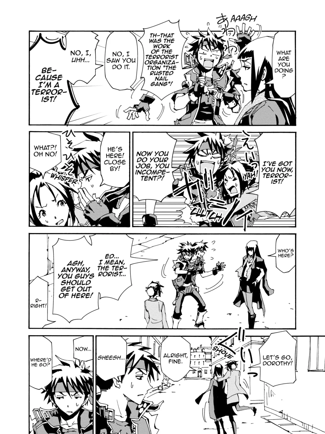 Sorcerous Stabber Orphen: The Reckless Journey Chapter 15 page 61 - 