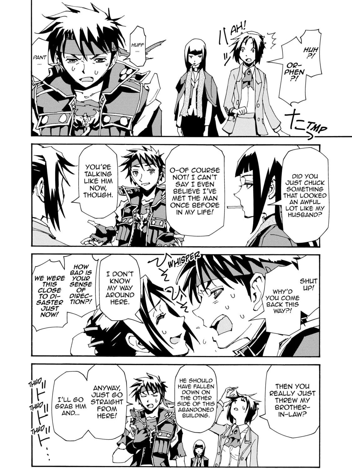 Sorcerous Stabber Orphen: The Reckless Journey Chapter 15 page 69 - 