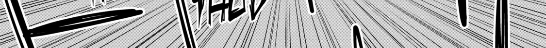 Sorcerous Stabber Orphen: The Reckless Journey Chapter 15 page 74 - 
