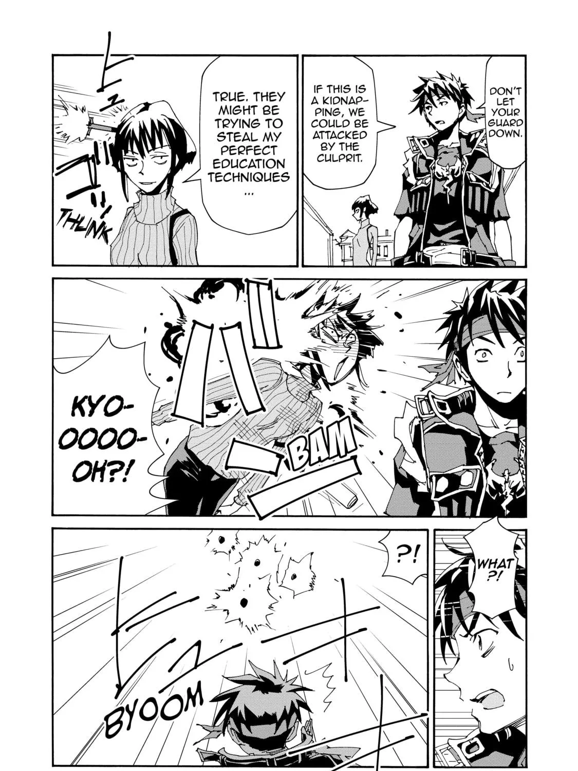 Sorcerous Stabber Orphen: The Reckless Journey Chapter 17 page 39 - 
