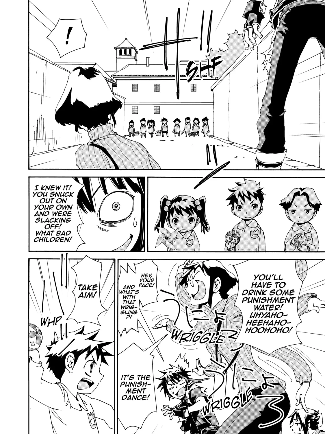 Sorcerous Stabber Orphen: The Reckless Journey Chapter 17 page 43 - 