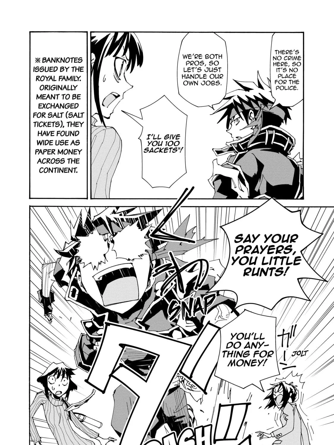 Sorcerous Stabber Orphen: The Reckless Journey Chapter 17 page 47 - 