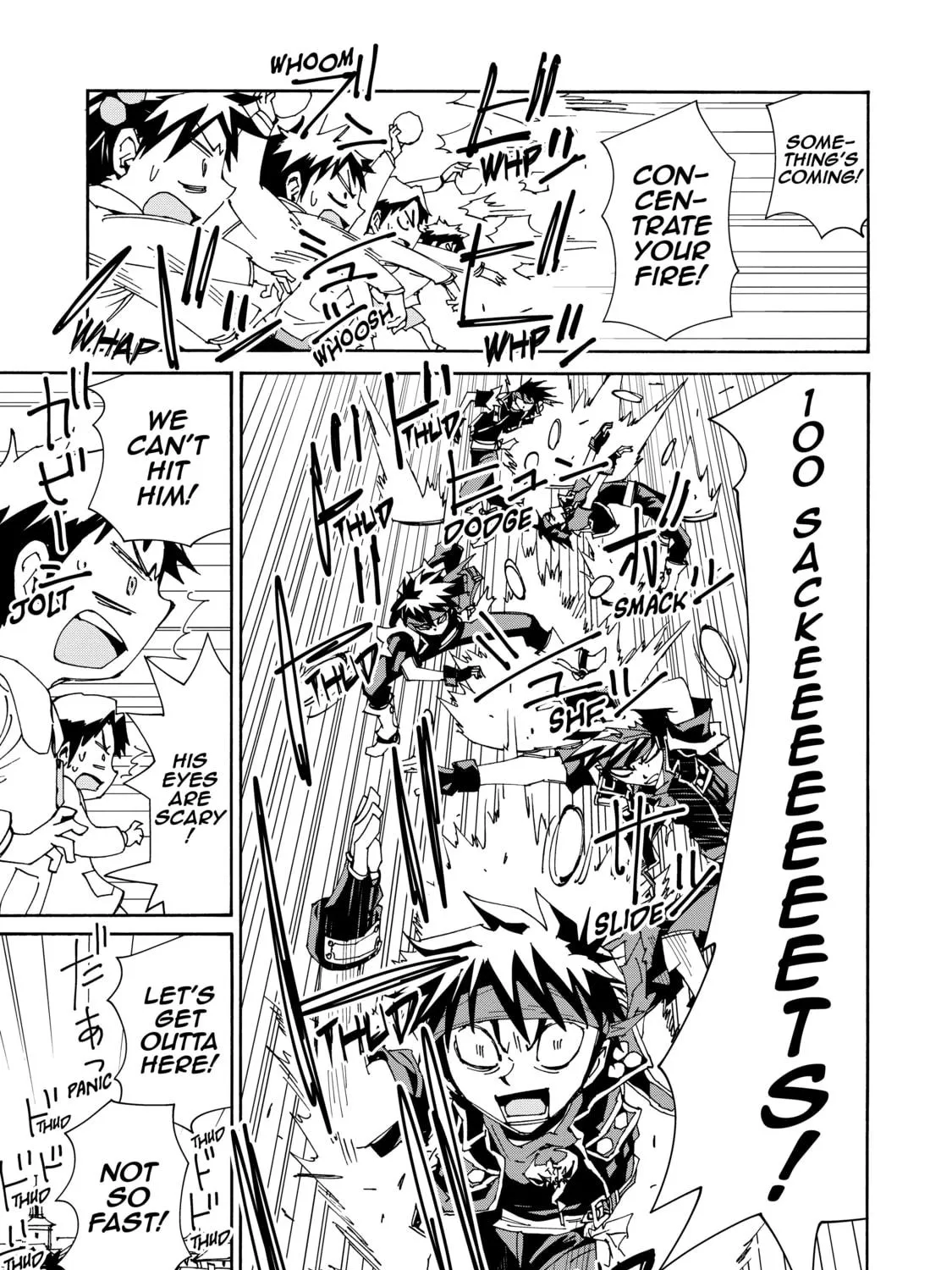 Sorcerous Stabber Orphen: The Reckless Journey Chapter 17 page 49 - 