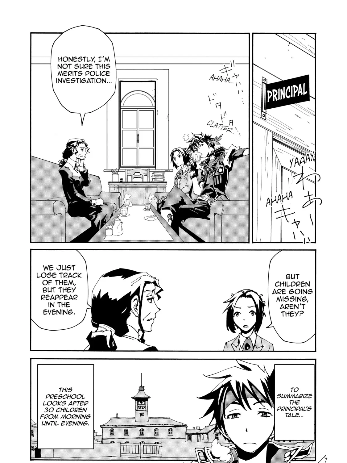Sorcerous Stabber Orphen: The Reckless Journey Chapter 17 page 7 - 