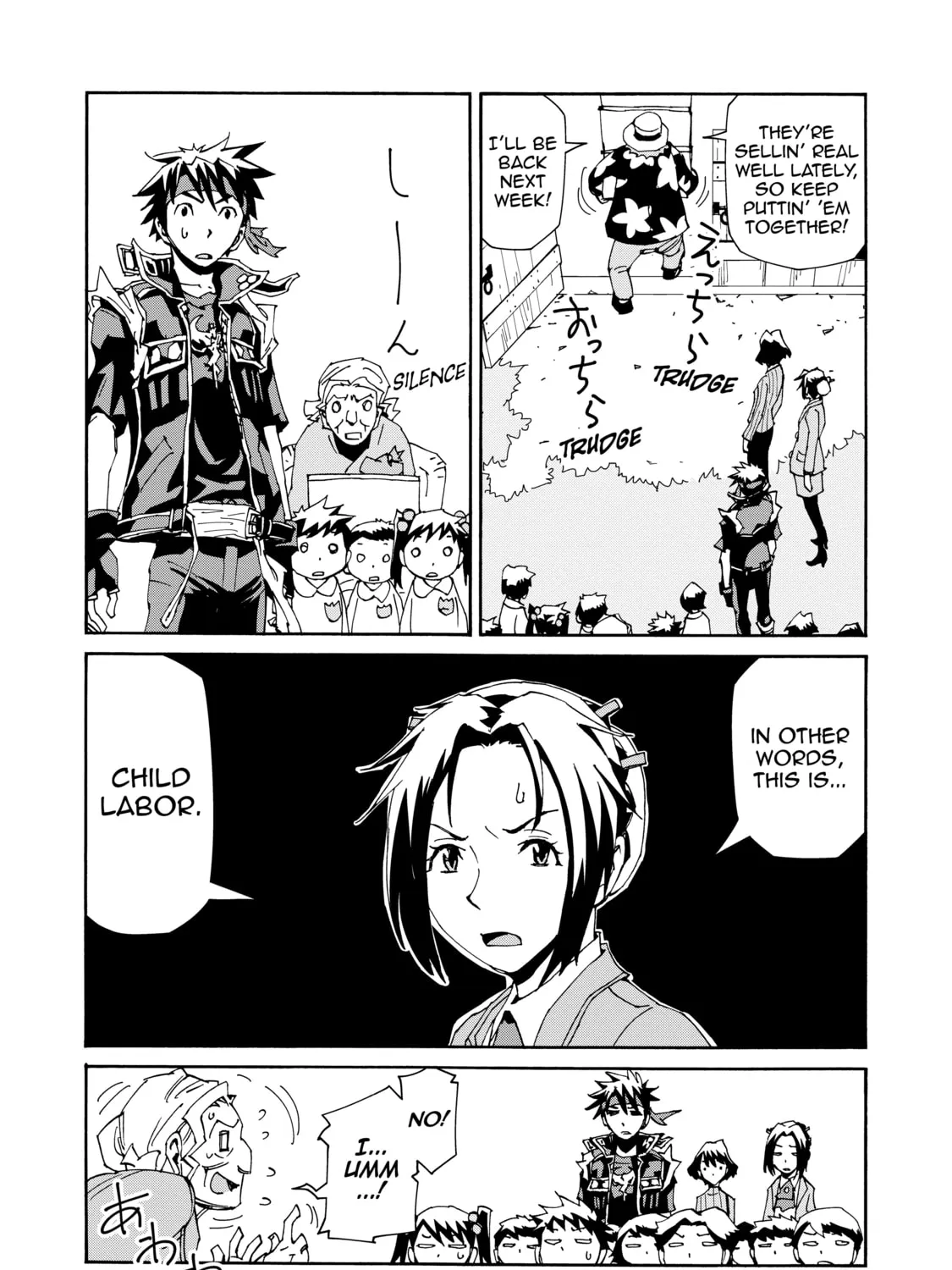 Sorcerous Stabber Orphen: The Reckless Journey Chapter 17 page 63 - 
