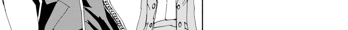Sorcerous Stabber Orphen: The Reckless Journey Chapter 18 page 2 - 