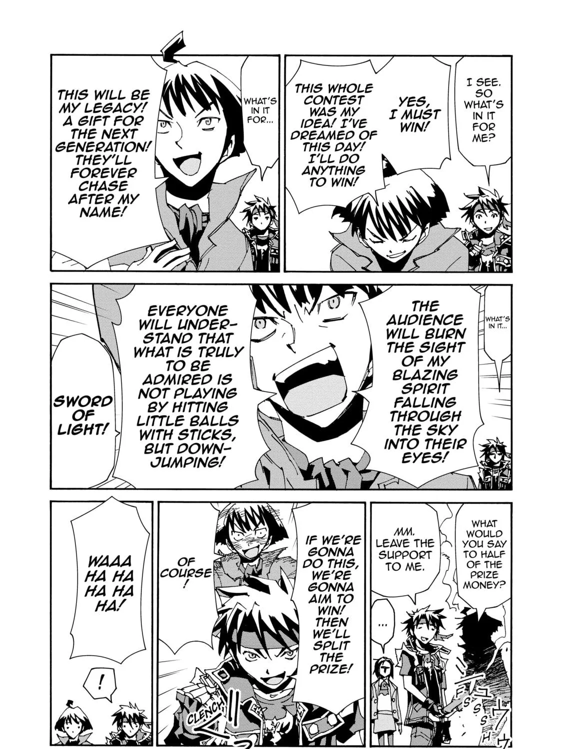 Sorcerous Stabber Orphen: The Reckless Journey Chapter 18 page 17 - 