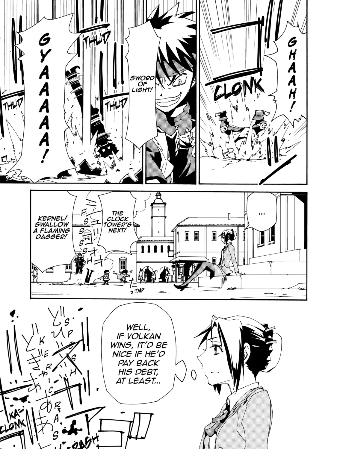 Sorcerous Stabber Orphen: The Reckless Journey Chapter 18 page 27 - 