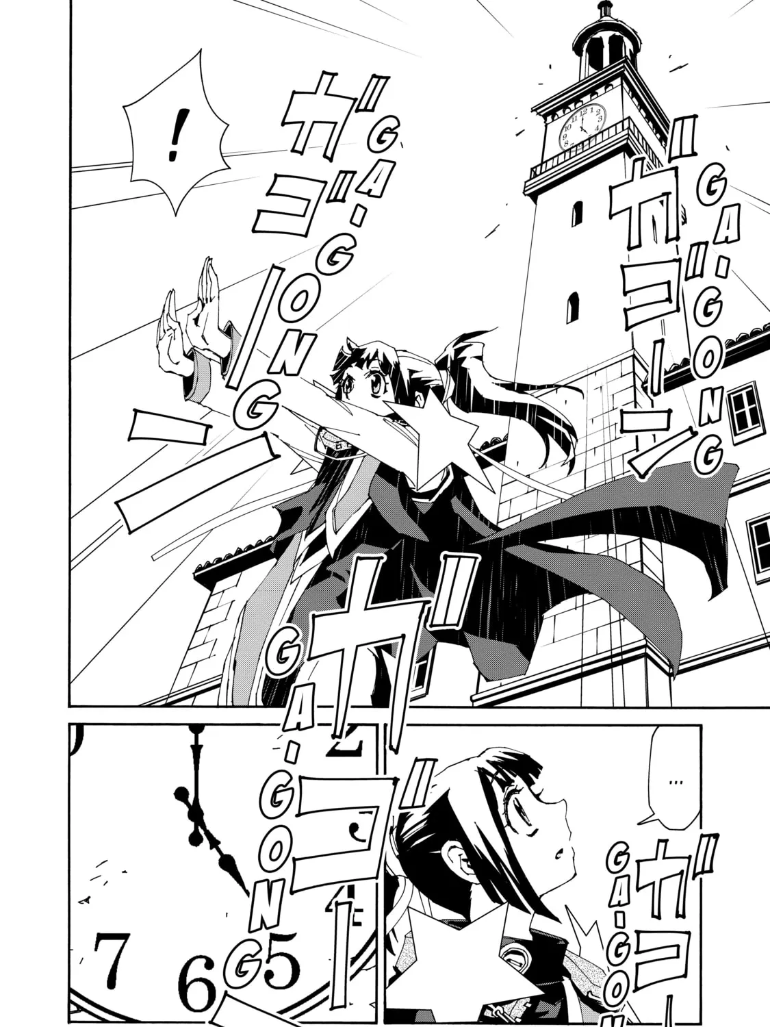 Sorcerous Stabber Orphen: The Reckless Journey Chapter 19 page 21 - 