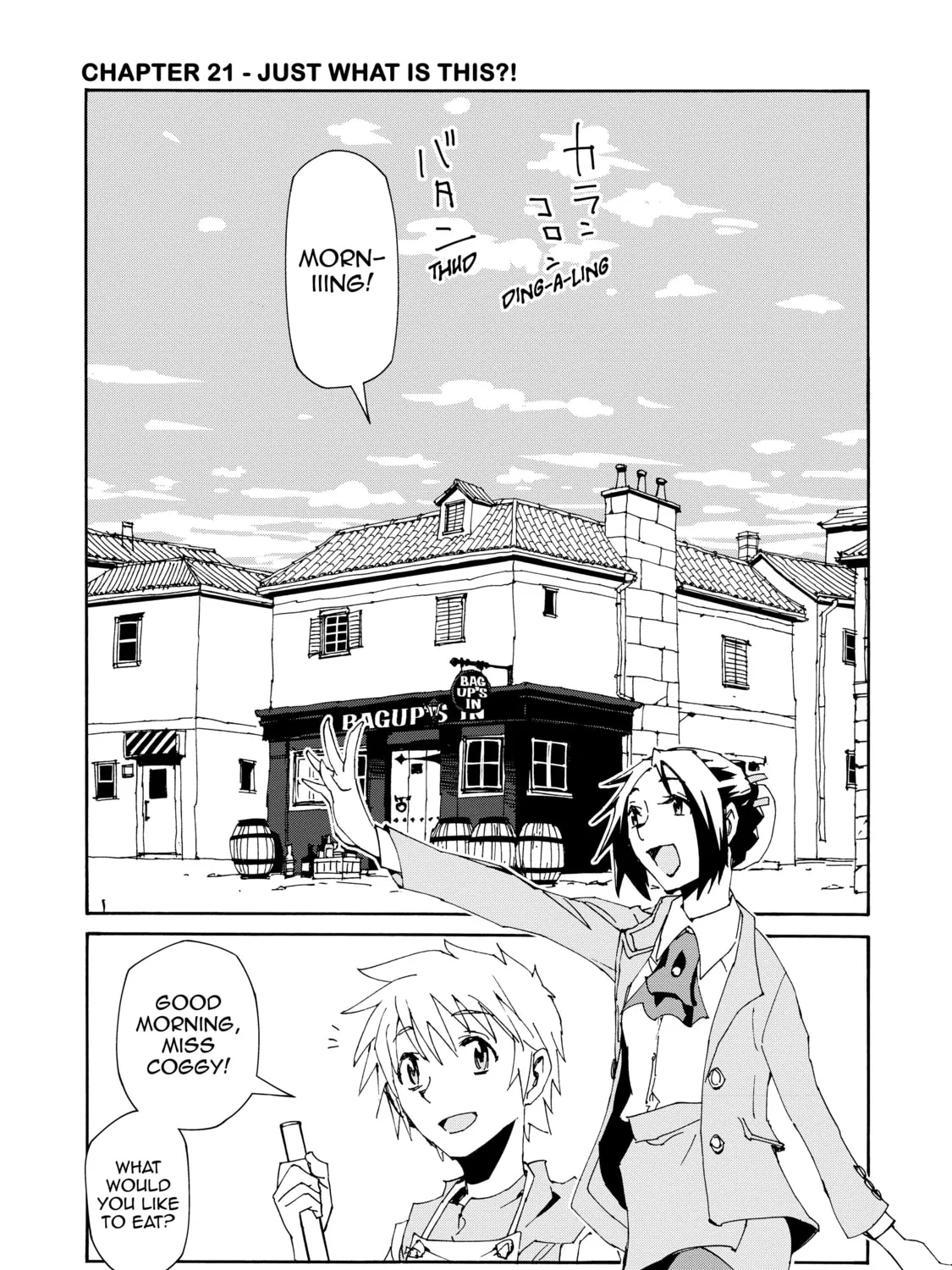Sorcerous Stabber Orphen: The Reckless Journey Chapter 21 page 1 - 
