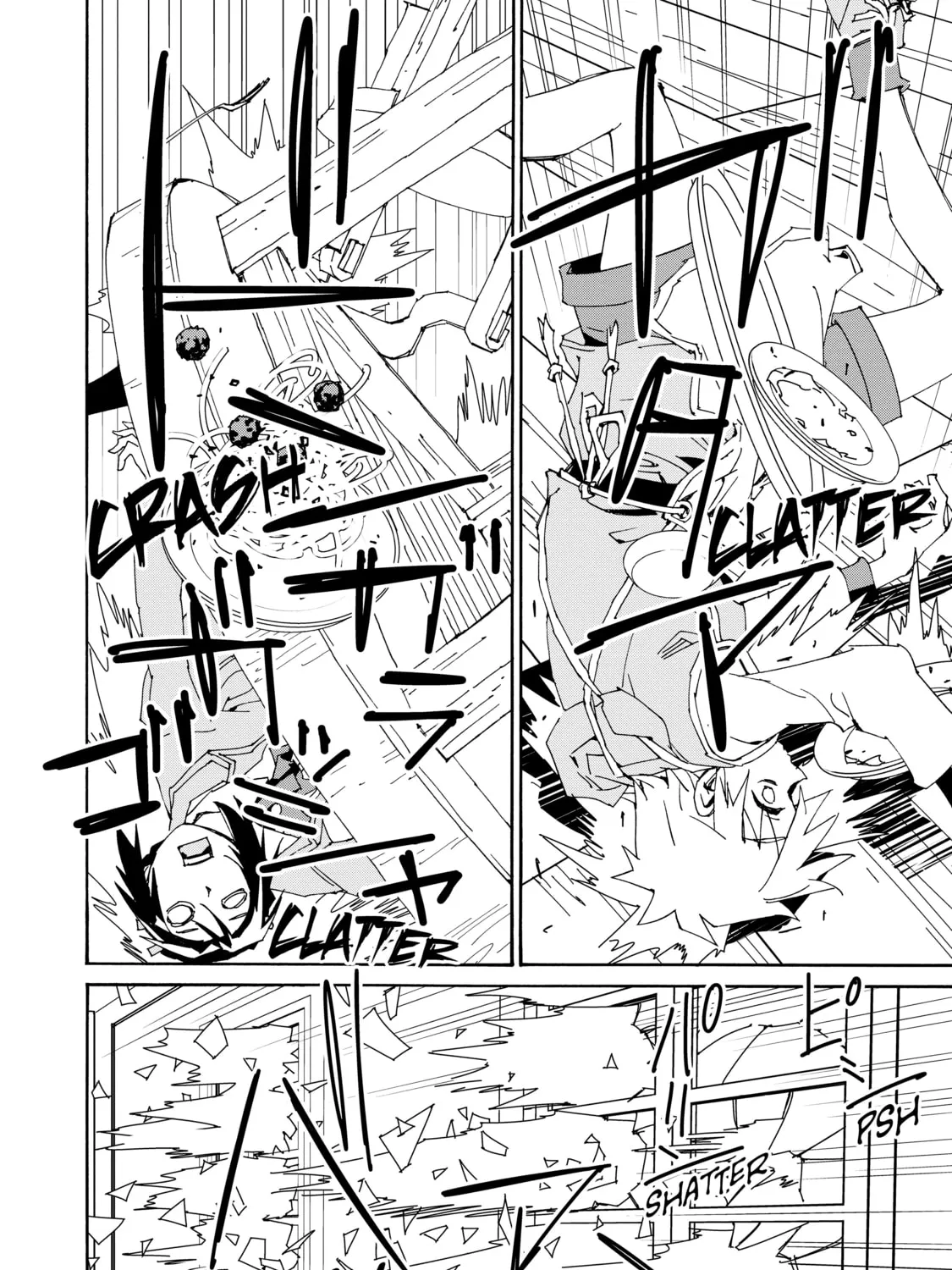 Sorcerous Stabber Orphen: The Reckless Journey Chapter 21 page 13 - 