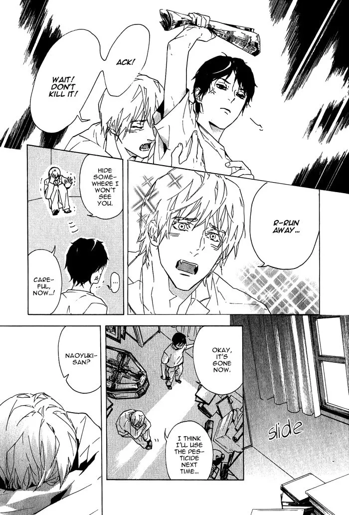 Soreha Tabete wa Ikemasen Chapter 1 page 22 - 