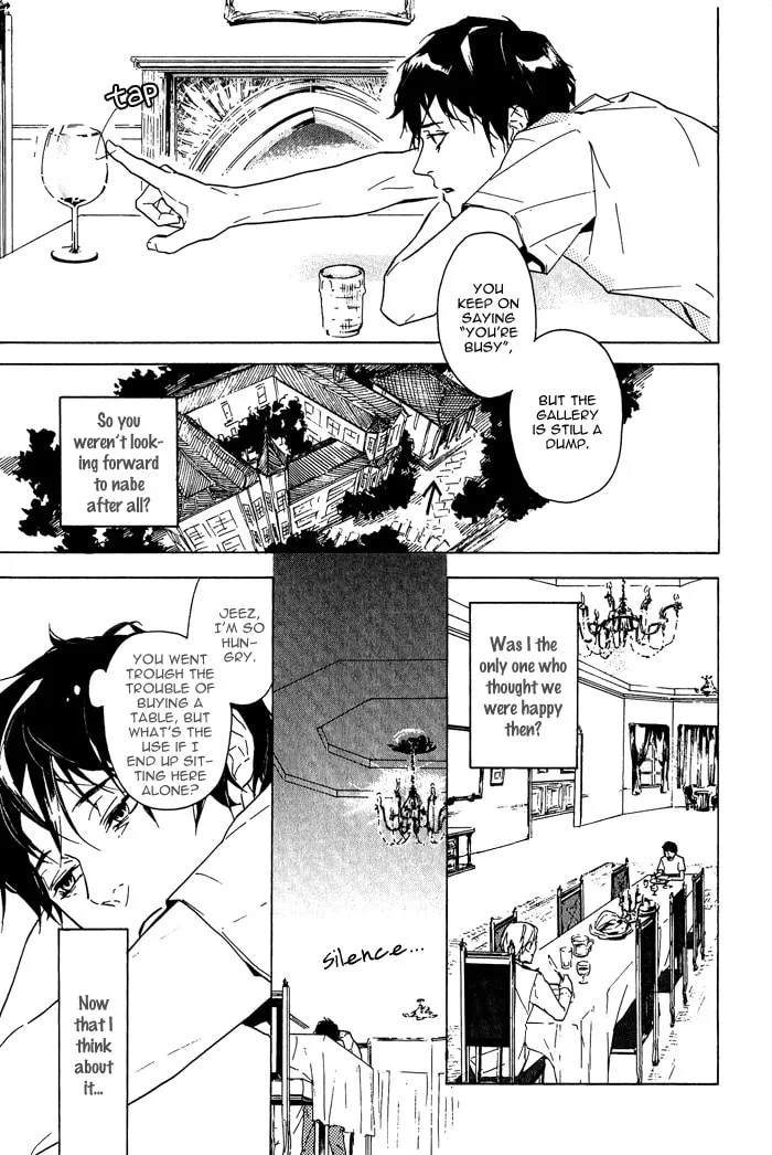 Soreha Tabete wa Ikemasen Chapter 1 page 32 - 