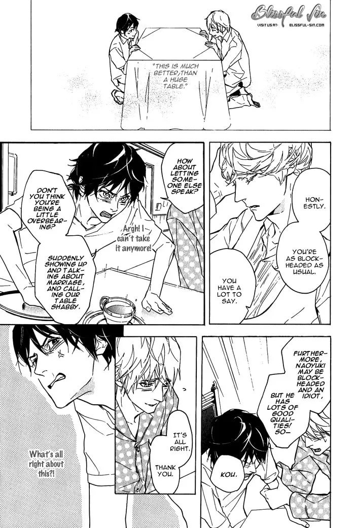 Soreha Tabete wa Ikemasen Chapter 2 page 16 - 