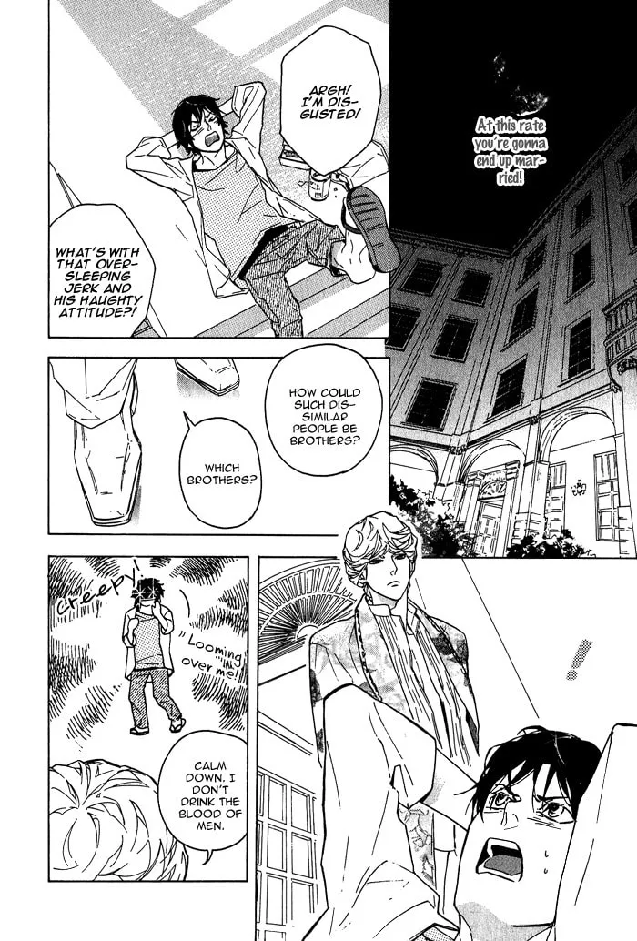 Soreha Tabete wa Ikemasen Chapter 2 page 17 - 