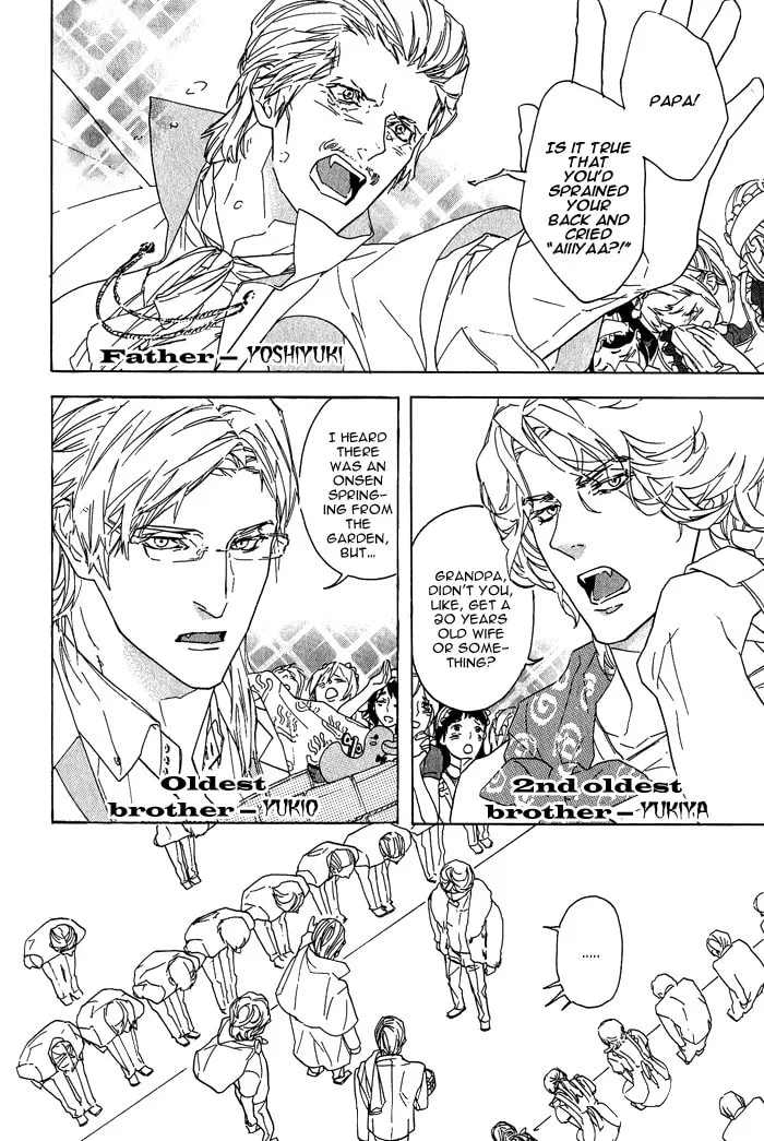 Soreha Tabete wa Ikemasen Chapter 3 page 17 - 