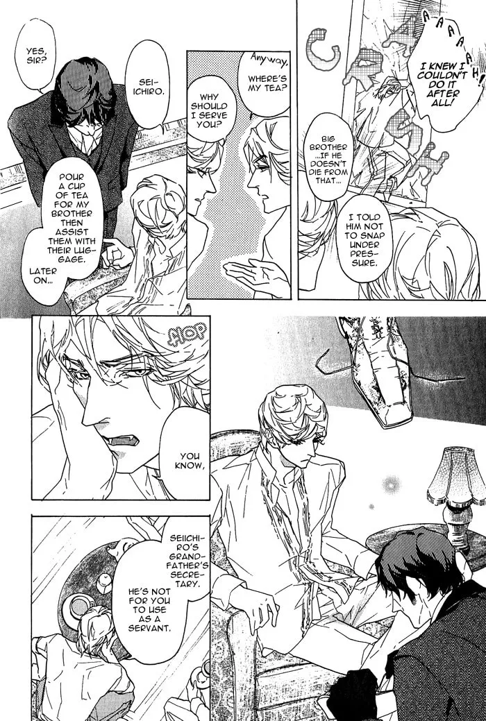 Soreha Tabete wa Ikemasen Chapter 3 page 19 - 