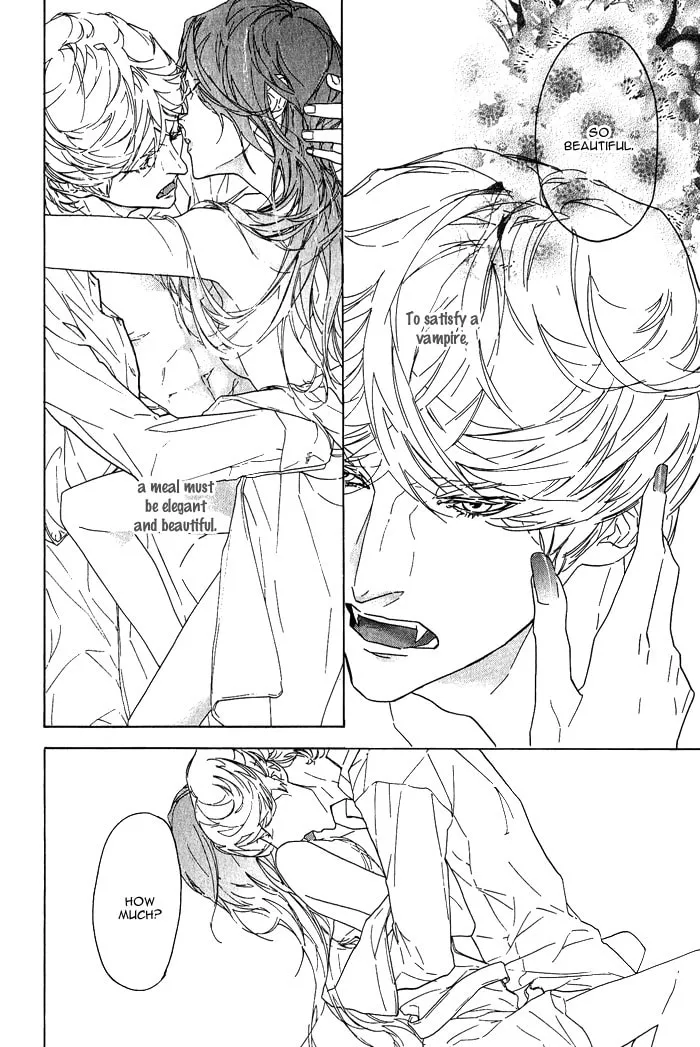 Soreha Tabete wa Ikemasen Chapter 3 page 5 - 