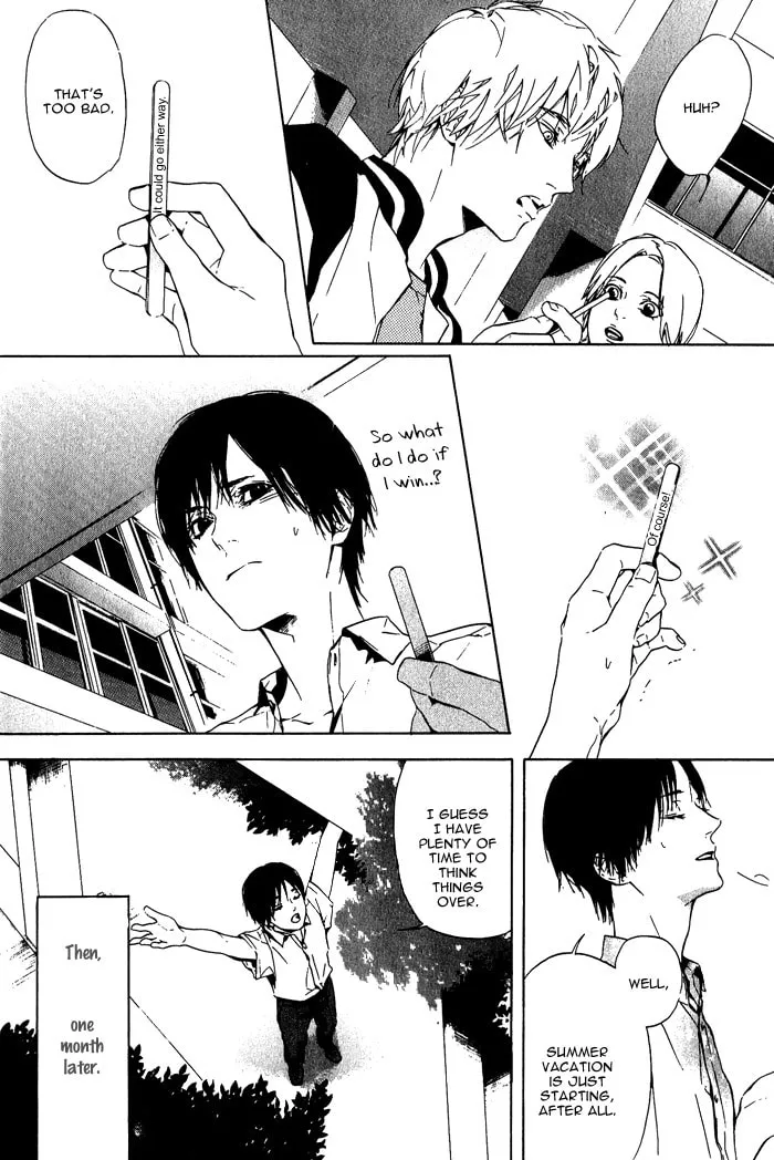 Soreha Tabete wa Ikemasen Chapter 4 page 11 - 
