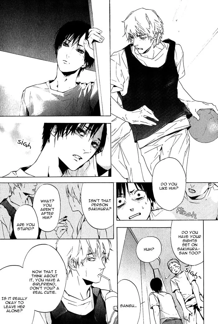 Soreha Tabete wa Ikemasen Chapter 4 page 14 - 