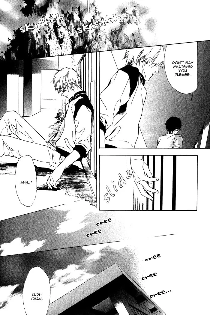 Soreha Tabete wa Ikemasen Chapter 4 page 20 - 