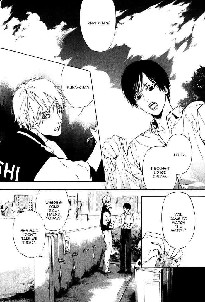 Soreha Tabete wa Ikemasen Chapter 4 page 5 - 