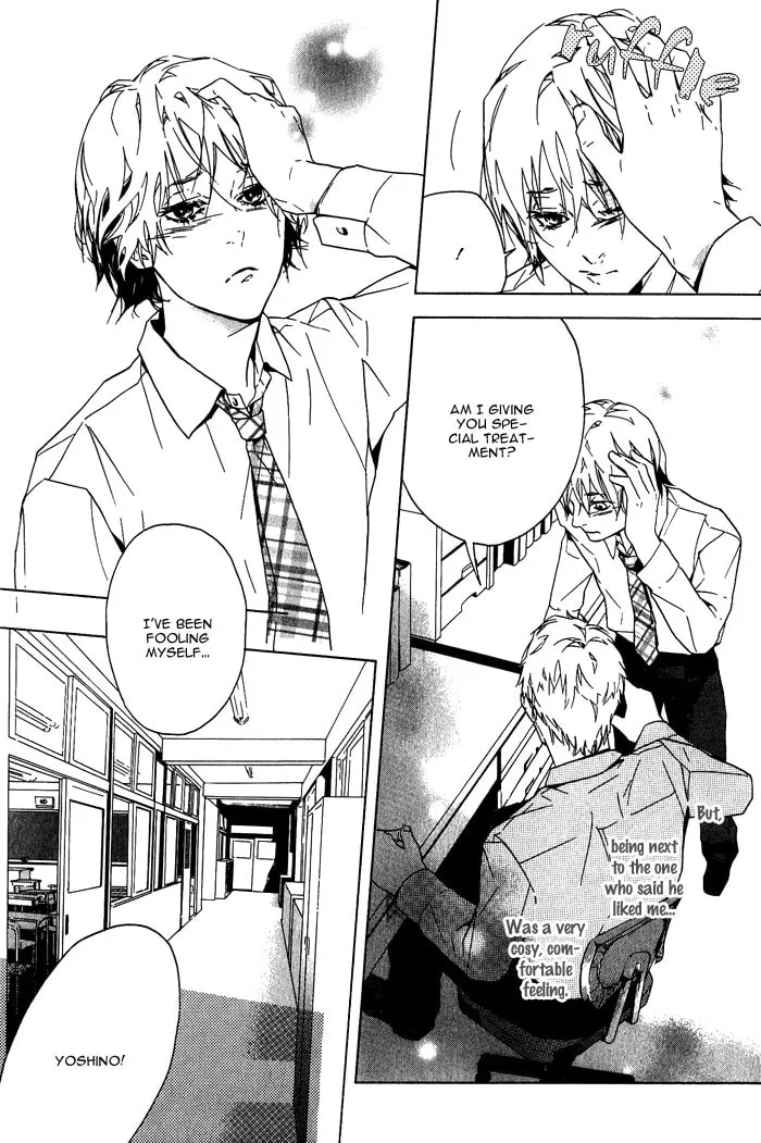 Soreha Tabete wa Ikemasen Chapter 5 page 13 - 