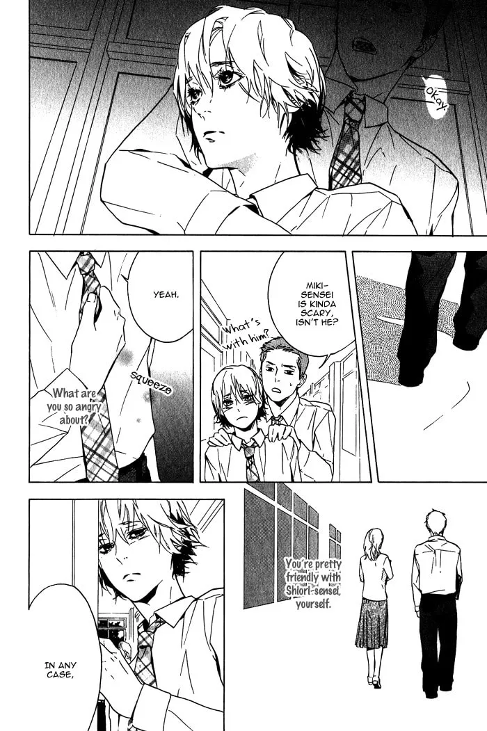 Soreha Tabete wa Ikemasen Chapter 5 page 17 - 