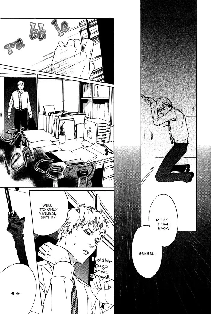 Soreha Tabete wa Ikemasen Chapter 5 page 22 - 