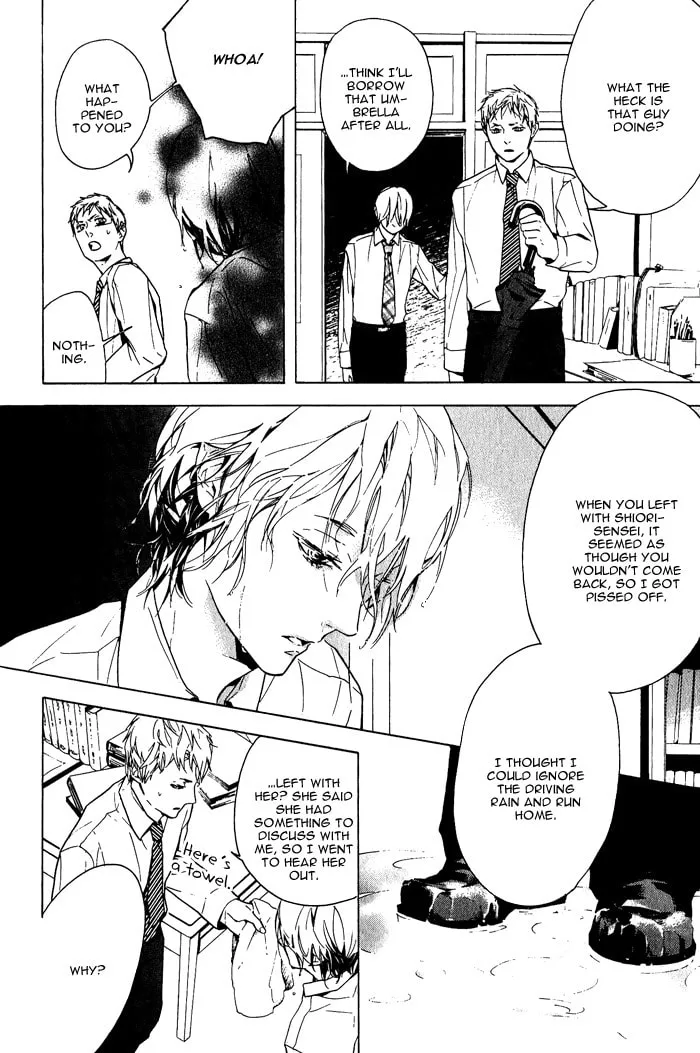 Soreha Tabete wa Ikemasen Chapter 5 page 23 - 