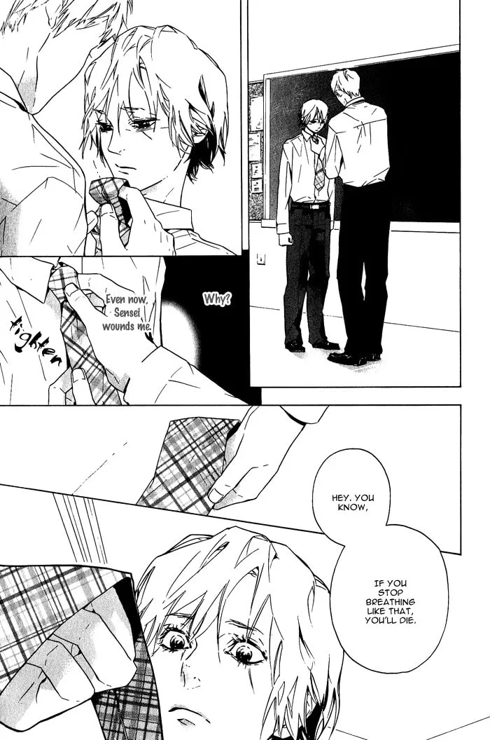 Soreha Tabete wa Ikemasen Chapter 5 page 32 - 