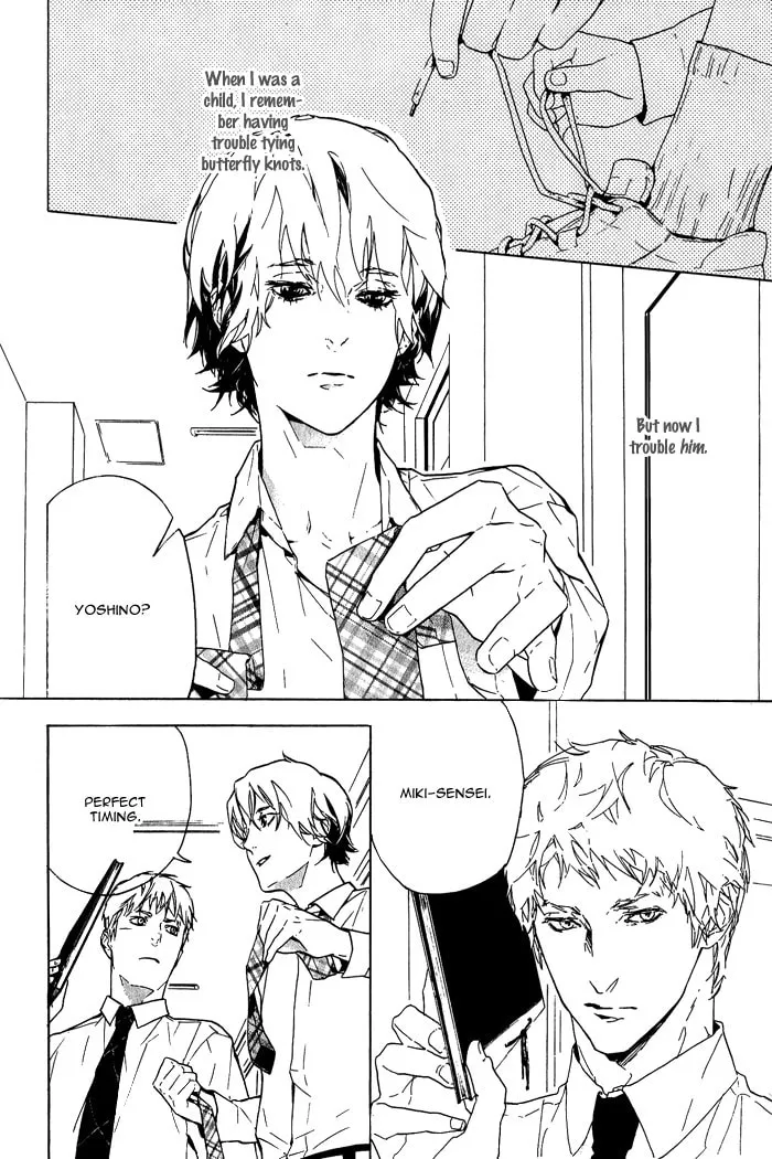 Soreha Tabete wa Ikemasen Chapter 5 page 5 - 