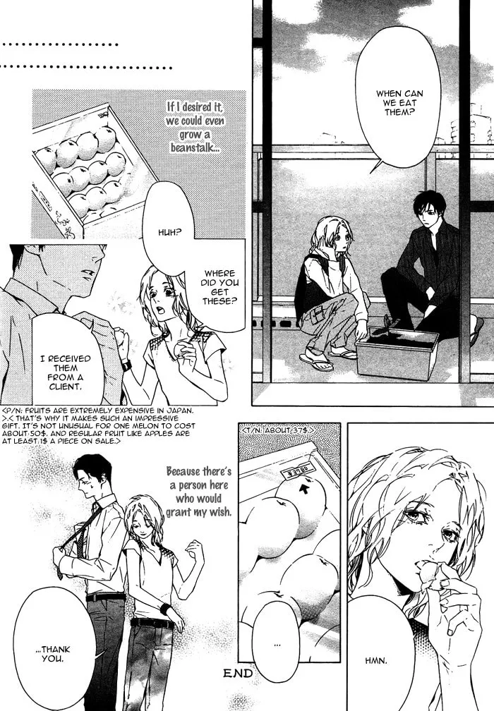 Soreha Tabete wa Ikemasen Chapter 6 page 19 - 
