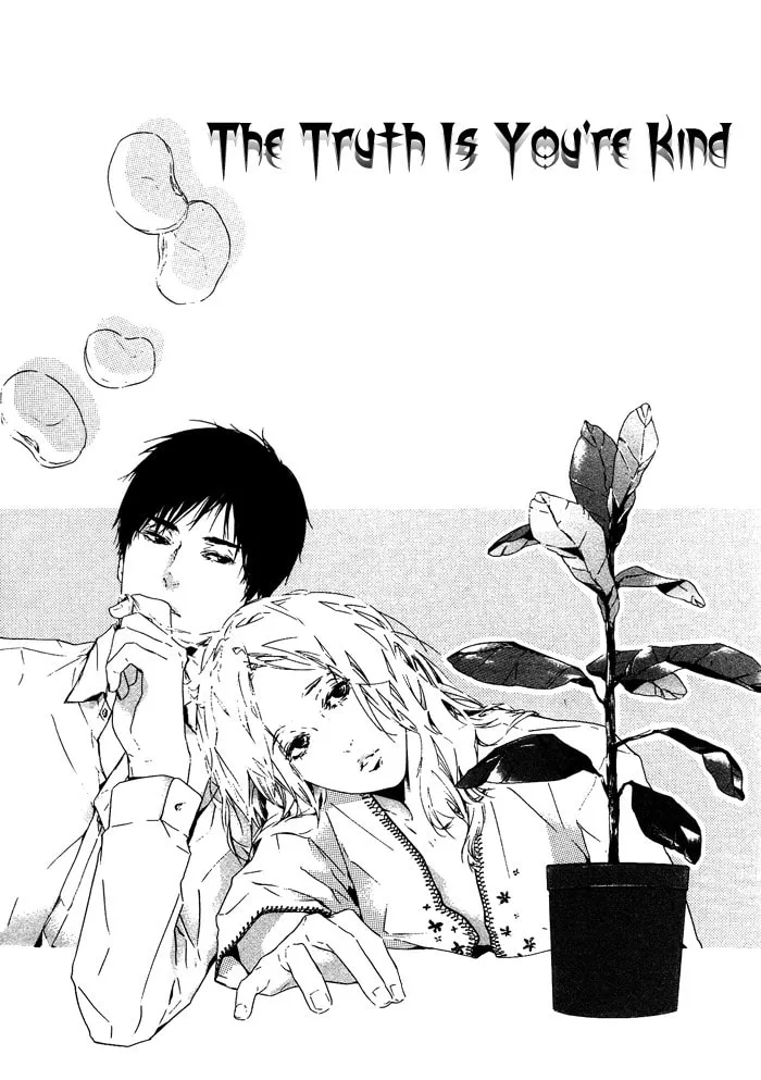 Soreha Tabete wa Ikemasen Chapter 6 page 4 - 