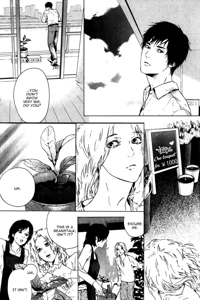 Soreha Tabete wa Ikemasen Chapter 6 page 10 - 