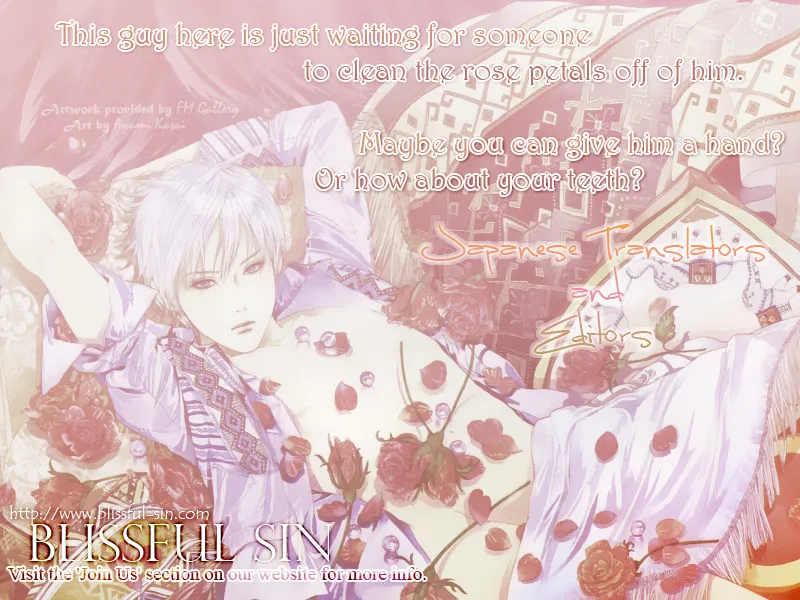 Soreha Tabete wa Ikemasen Chapter 7 page 2 - 