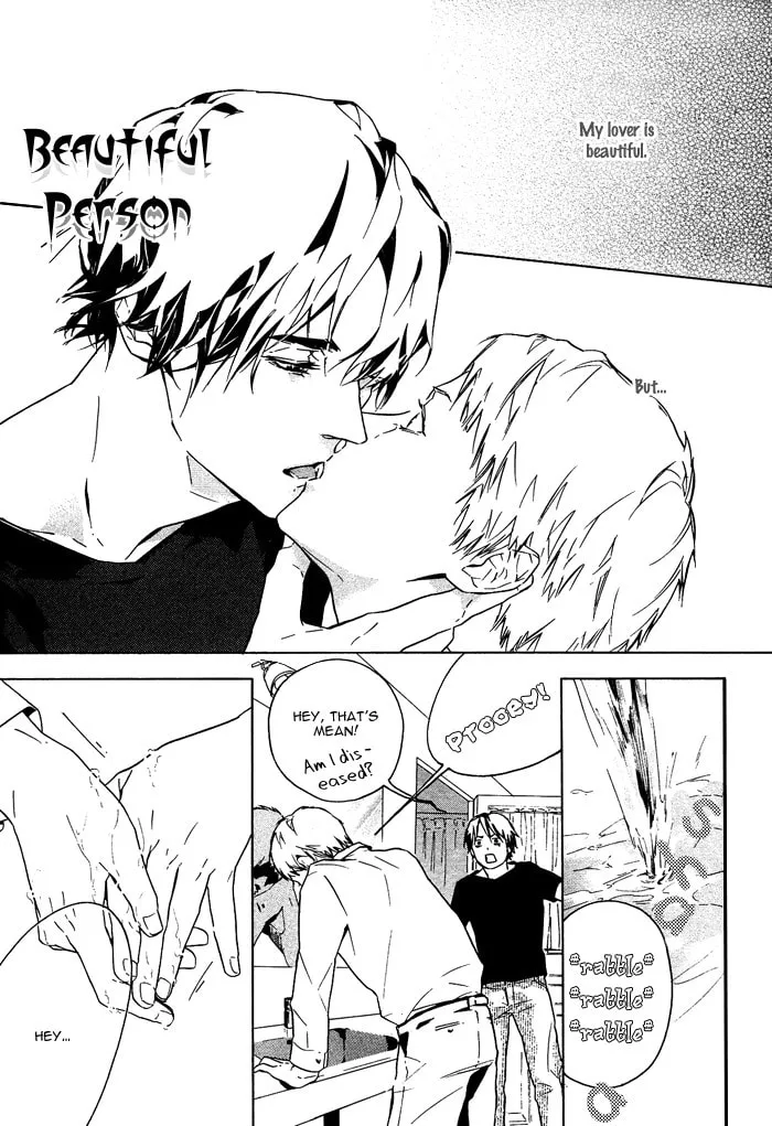 Soreha Tabete wa Ikemasen Chapter 7 page 4 - 