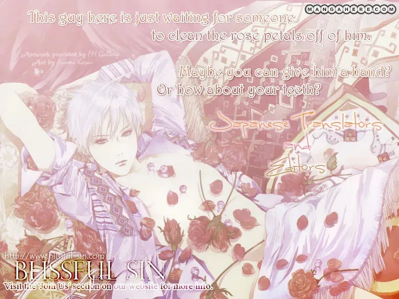 Soreha Tabete wa Ikemasen Chapter 8 page 2 - 