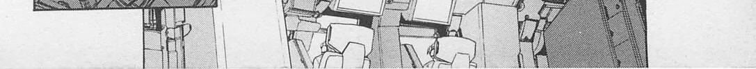 Soreyuke! Uchuu Senkan Yamamoto Youko Chapter 1 page 32 - 