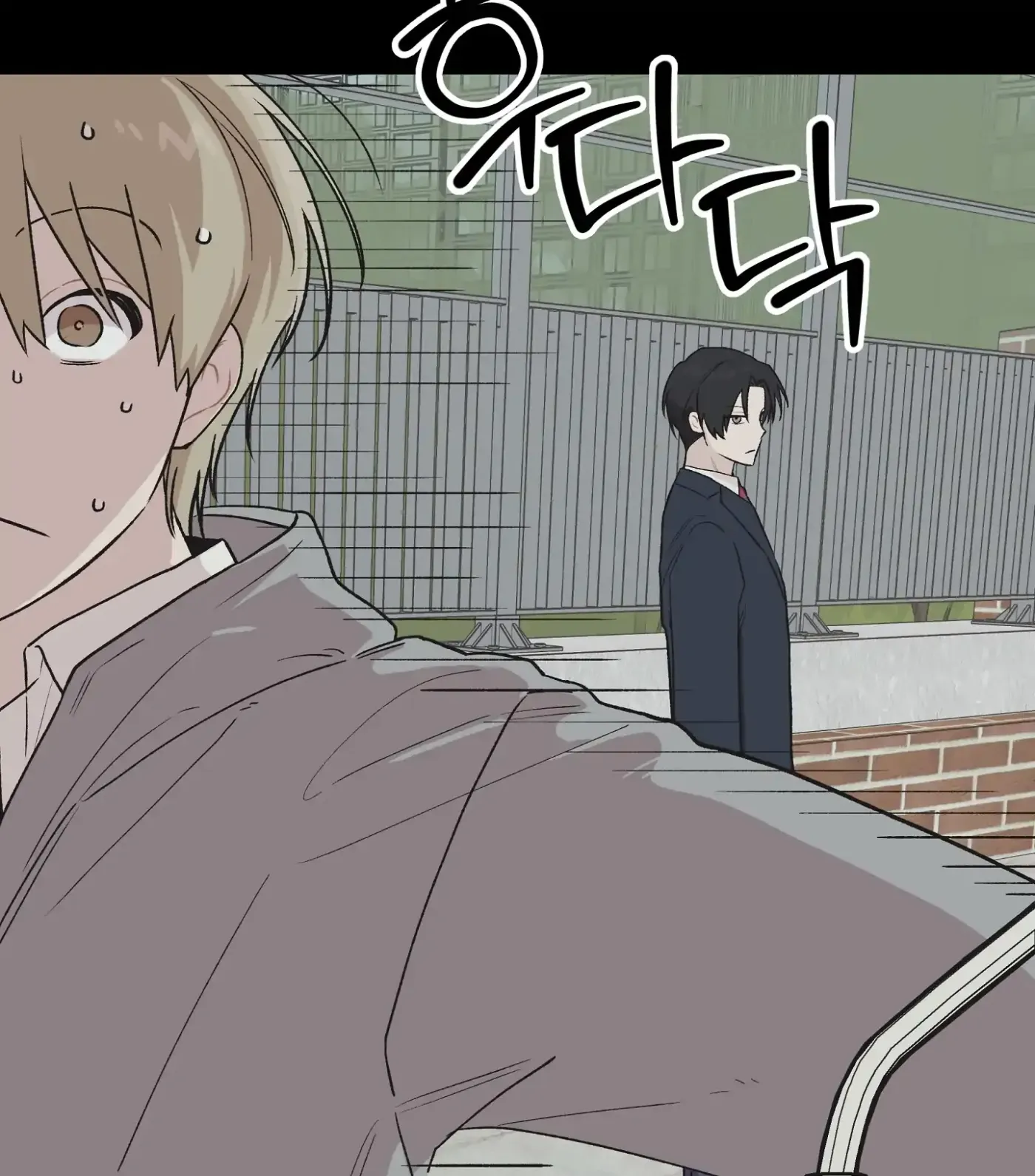 SOS! Fledgling Report Chapter 1 page 104 - 