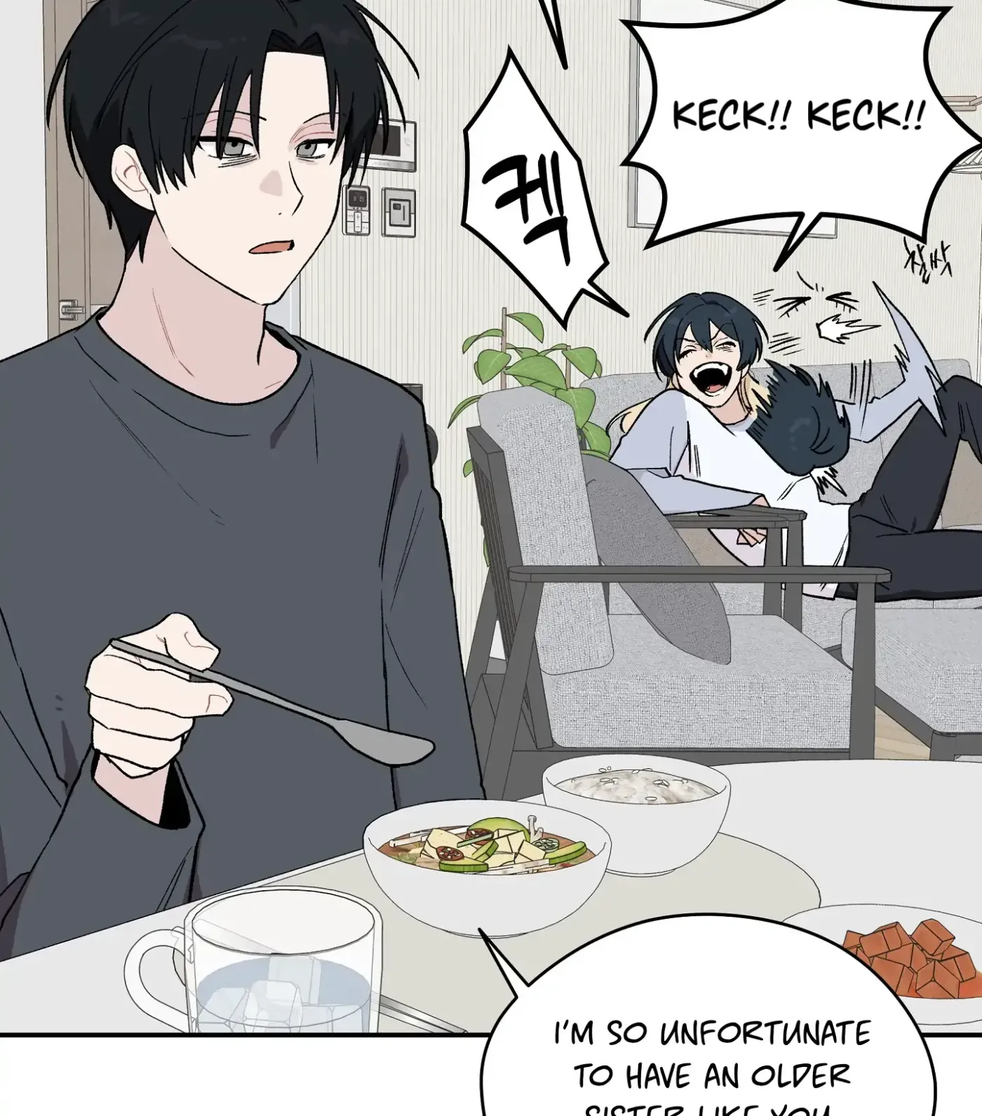 SOS! Fledgling Report Chapter 1 page 106 - 