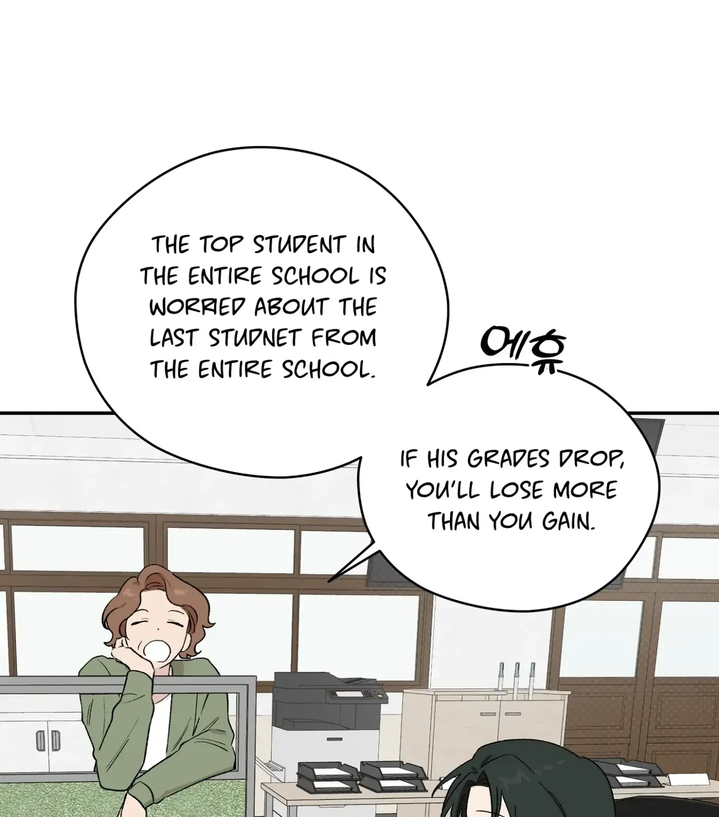 SOS! Fledgling Report Chapter 1 page 117 - 