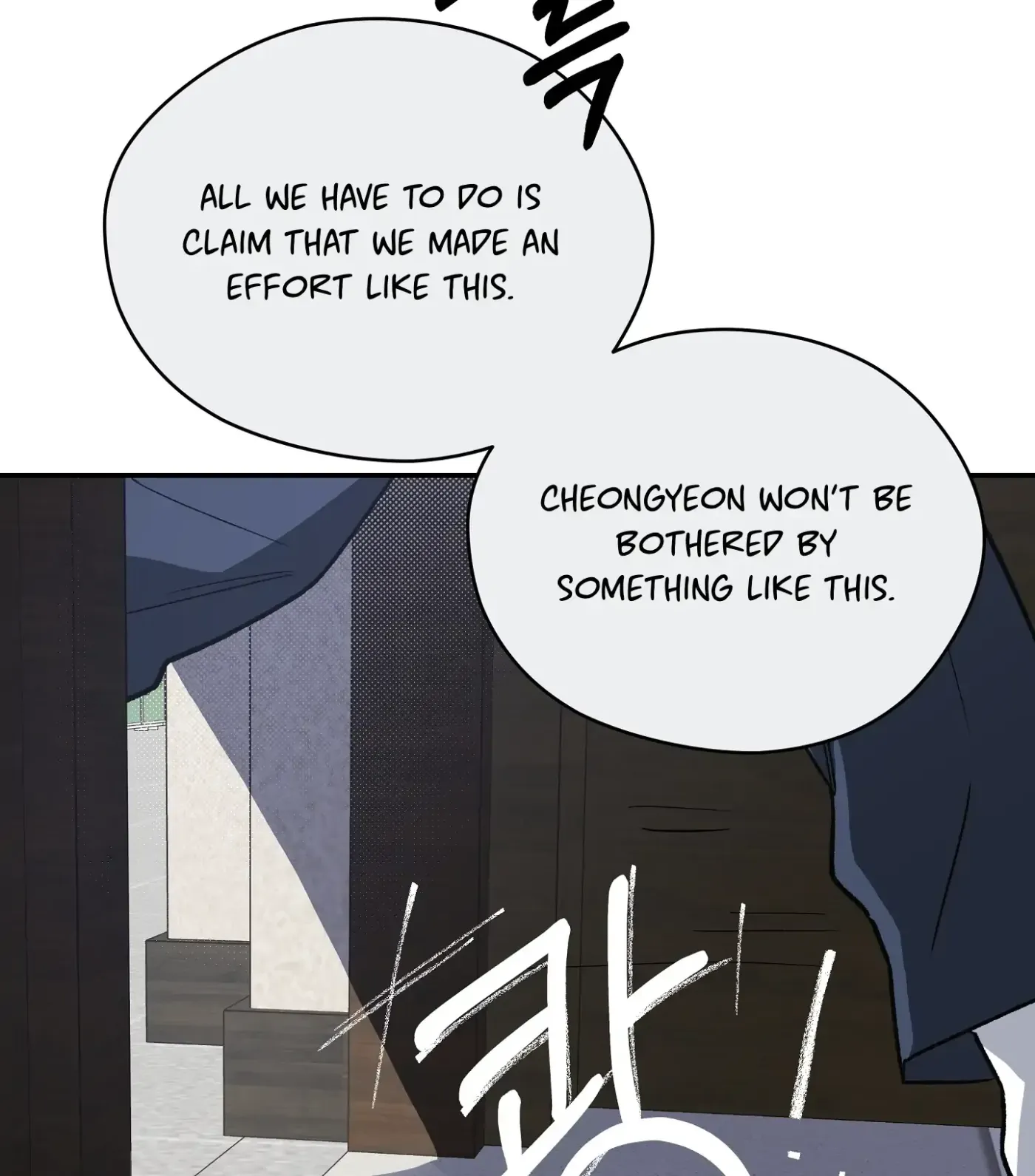 SOS! Fledgling Report Chapter 1 page 125 - 