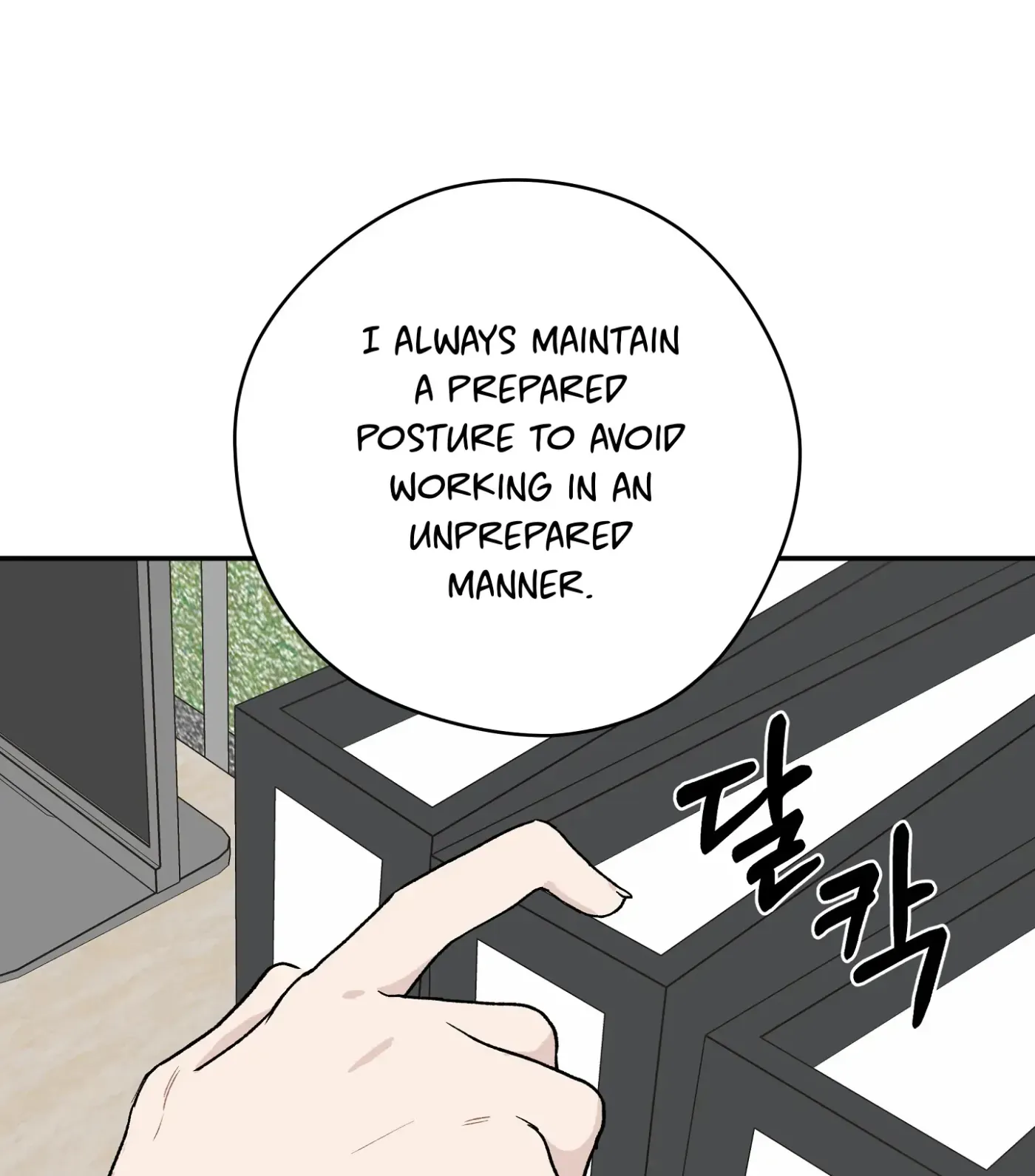 SOS! Fledgling Report Chapter 1 page 16 - 